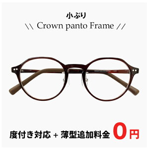 Ԃ Kl 9329-6 yY{^ǉ0~z [ xt xȂ ɒBKl Vዾ Ή ] Y fB[X jZbNX ዾ  NEpg^ uE F t[ UVJ