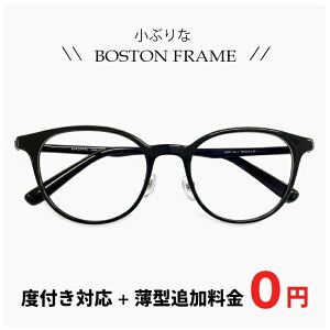 Ԃ Kl 9330-1 yY{^ǉ0~z [ xt xȂ ɒBKl Vዾ Ή ] Y fB[X jZbNX ዾ  {Xg {Xg^ ubN  