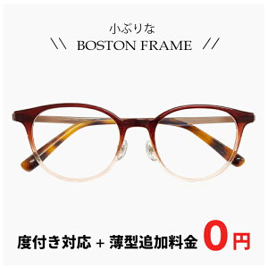 Ԃ Kl 9330-6 yY{^ǉ0~z [ xt xȂ ɒBKl Vዾ Ή ] Y fB[X jZbNX ዾ  {Xg {Xg^ uEn[t t