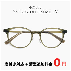 Ԃ Kl 9330-9 yY{^ǉ0~z [ xt xȂ ɒBKl Vዾ Ή ] Y fB[X jZbNX ዾ  {Xg {Xg^ NAJ[L t[