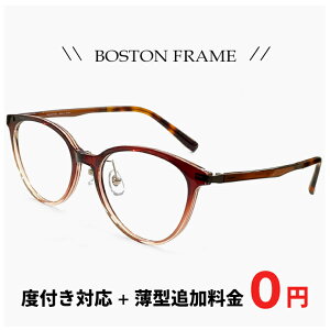 Kl 9331-6 yY{^ǉ0~z [ xt xȂ ɒBKl Vዾ Ή ] Y fB[X jZbNX ዾ  {Xg EFg {Xg^ t[ UVJ