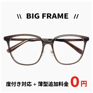 rbOt[ Kl 9332-6yY{^ǉ0~z Y fB[X jZbNX[ xt xȂ ɒBKl Vዾ Ή ] ዾ  rbNt[ 傫 傫 t[