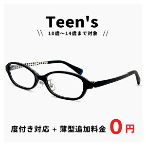 yw wN  wz Kl xt yY{^ǉ0~z  / ɒBKl ɂΉ / x ዾ ǉŁyu[Cg Jbg YzύX\ j̎q 