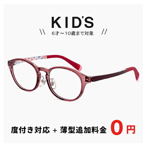 qp y Kl ̎q yY{^ǉ0~z xt ዾ ǉŁyu[Cg Jbg YzLbY p\R Kl PCKlɕύX\ 6 7 8 9 10 w 