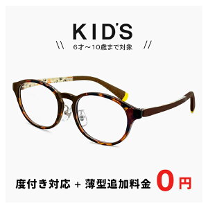 qp y Kl yY{^ǉ0~z xt ዾ ǉŁyu[Cg Jbg YzLbY p\R Kl PCKlɕύX\ j̎q ̎q 6 7 8 9 10 