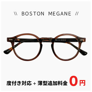 {Xg Kl 9616-6 yY{^ǉ0~z Y fB[X jZbNX [ xt xȂ ɒBKl Vዾ Ή ] ۃKl ዾ t[     UVJbg u