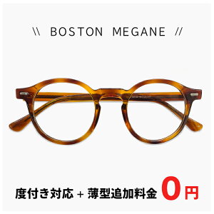 {Xg Kl 9616-62 yY{^ǉ0~z Y fB[X jZbNX [ xt xȂ ɒBKl Vዾ Ή ] ۃKl ዾ t[     UVJbg n