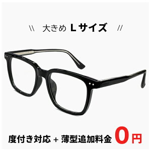 y LTCY z Kl 9619-1 yY{^ǉ0~z Y fB[X jZbNX [ xt xȂ ɒBKl Vዾ Ή ] ዾ 傫 t[ 傫 L L  U