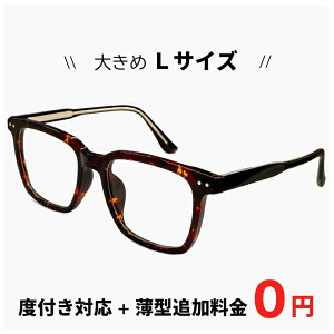 y LTCY z Kl 9619-62 yY{^ǉ0~z Y fB[X jZbNX [ xt xȂ ɒBKl Vዾ Ή ] ዾ 傫 t[ 傫 L L  