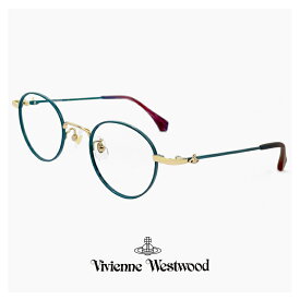 ヴィヴィアン ウエストウッド メガネ レディース 小さめ 40-0002 c01 45mm Vivienne Westwood 眼鏡 女性 [ 度付き,ダテ眼鏡,老眼鏡 として対応可能 UVカット レンズ 付き ] ブランド 小さい 小振り ラウンド ボストン 型 幅 狭い メガネ フレーム アジアンフィット モデル