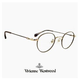 ヴィヴィアン ウエストウッド メガネ レディース 小さめ 40-0002 c02 45mm Vivienne Westwood 眼鏡 女性 [ 度付き,ダテ眼鏡,老眼鏡 として対応可能 UVカット レンズ 付き ] ブランド 小さい 小振り ラウンド ボストン 型 幅 狭い メガネ フレーム アジアンフィット モデル