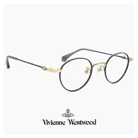 ヴィヴィアン ウエストウッド メガネ レディース 小さめ 40-0002 c03 45mm Vivienne Westwood 眼鏡 女性 [ 度付き,ダテ眼鏡,老眼鏡 として対応可能 UVカット レンズ 付き ] ブランド 小さい 小振り ラウンド ボストン 型 幅 狭い メガネ フレーム アジアンフィット モデル