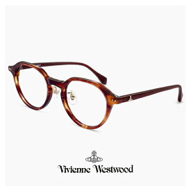 ヴィヴィアン ウエストウッド メガネ レディース 40-0008 c01 47mm Vivienne Westwood 眼鏡 女性 [ 度付き,ダテ眼鏡,クリアサングラス,老眼鏡 として対応可能な UVカット レンズ 付き ] 40-0008 ブランド クラウンパント型 フレーム オーブ べっ甲柄 アジアンフィット