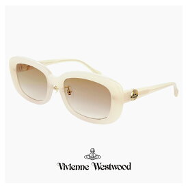 レディース ヴィヴィアン ウエストウッド サングラス 41-5004 c01 54mm Vivienne Westwood uvカット 紫外線対策 オーバル スクエア 型 フレーム ホワイト ベージュ オーブ アジアンフィット モデル