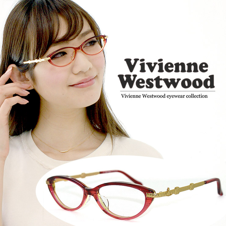 ヴィヴィアン ウエストウッド 眼鏡 (メガネ) Vivienne Westwood vw7039 (rg) vw-7039 [  度付き・伊達メガネ・クリアサングラス・老眼鏡として 対応可能な UVカット レンズ 付き ] レディース 女性用 | サングラスドッグ