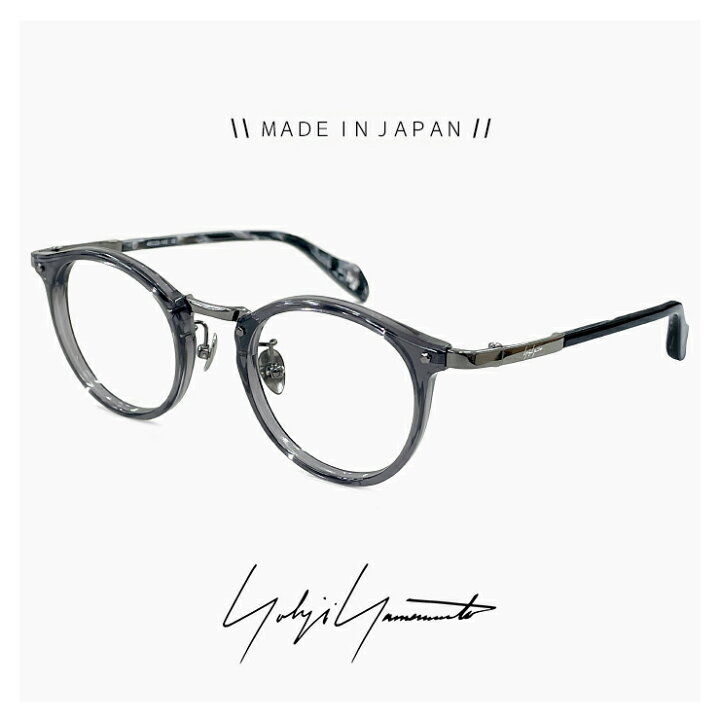 楽天市場】ヨウジ ヤマモト メガネ 日本製 19-0076 1 c01 46mm Yohji 