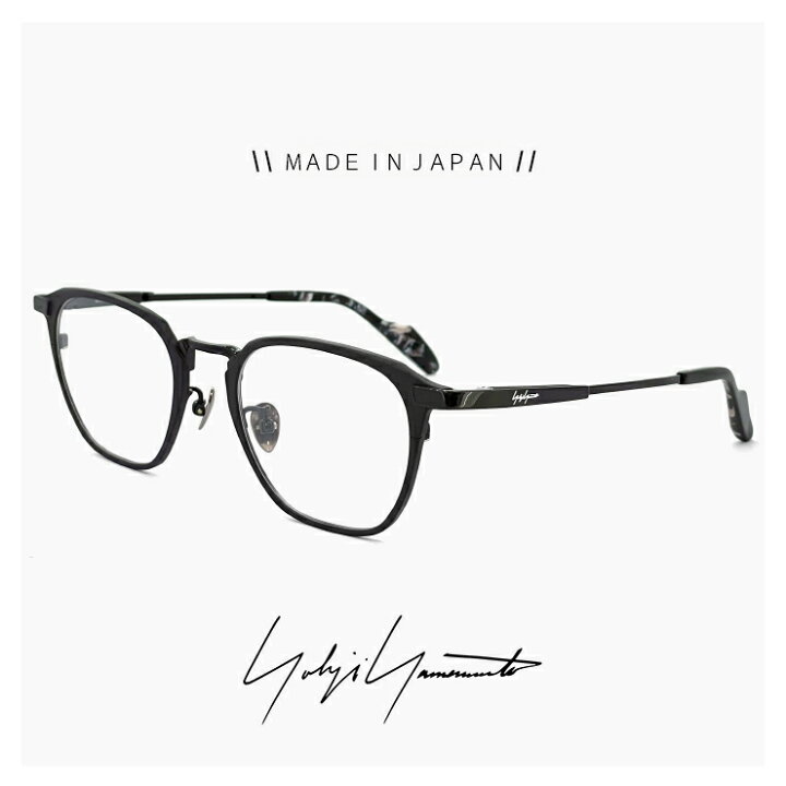 楽天市場】メンズ ヨウジ ヤマモト メガネ 日本製 19-0081 1 c01 [ 度 