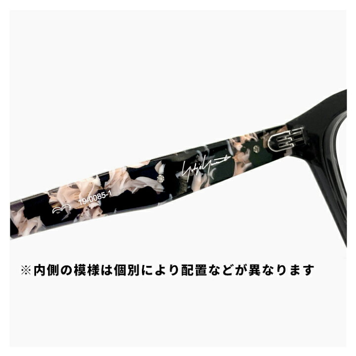 楽天市場】メンズ ヨウジ ヤマモト メガネ 日本製 19-0085 1 c01 [ 度  