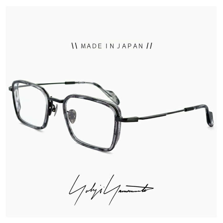 楽天市場】メンズ ヨウジ ヤマモト メガネ 日本製 19-0087 2 c02 [ 度  
