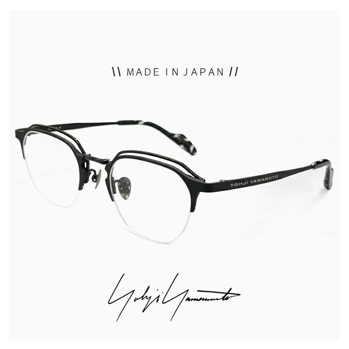 楽天市場】メンズ ヨウジ ヤマモト メガネ 日本製 19-0089 1 c01 [ 度