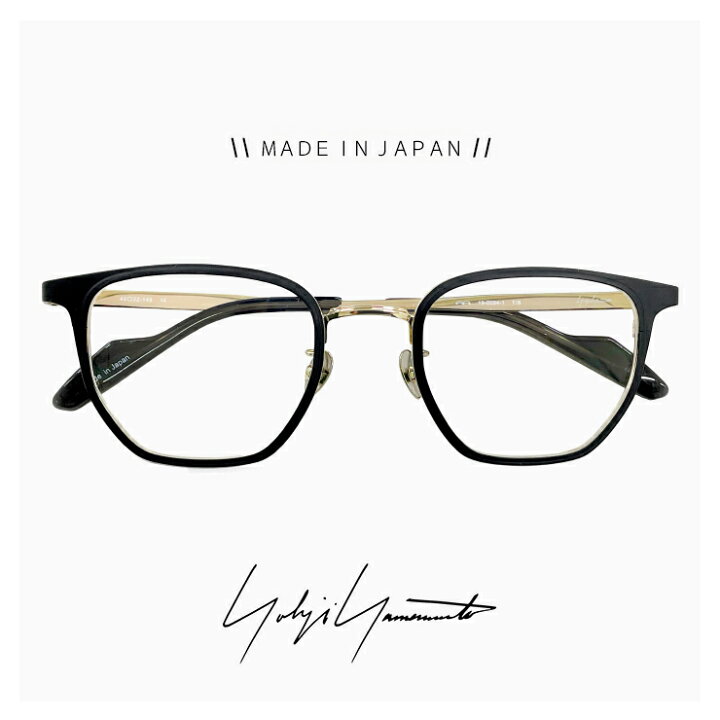 楽天市場】メンズ ヨウジ ヤマモト メガネ 日本製 19-0094 1 c01 [ 度 