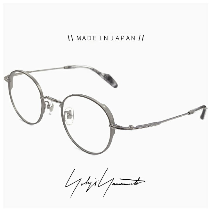 楽天市場】ヨウジ ヤマモト メガネ 日本製 19-0097 3 c03 [ 度付き 