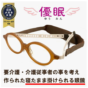 QȂ烁Kl y xt Ή z vE] Q ዾ  ֗ ObY ܂ܐQ郁Kl ɂȂ Q܂ }WbNe[v  ዾ D 䂤݂ [ xt,_e