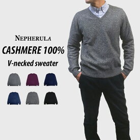 楽天市場 セーター カシミヤ100 メンズファッション の通販