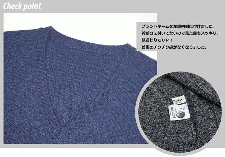 楽天市場】カシミヤ100% Vネック セーター 送料無料 : SUNHILLS