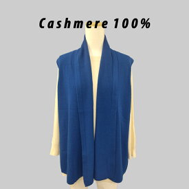 カシミヤ100% 羽織ベスト SALE在庫処分LL 青レディースcashmere カシミヤ カシミア カシミヤ100％ カシミア100％ Cashmere100%