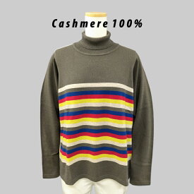 カシミヤ100% タートルネック セーター SALE在庫処分LL オリーブ/マルチカラーレディースcashmere カシミヤ カシミア カシミヤ100％ カシミア100％ Cashmere100%