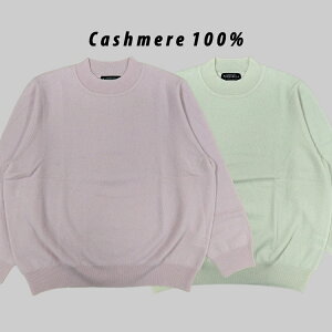 JV~100% nClbNZ[^[ SALE݌ɏLLfB[Xcashmere JV~ JV~A JV~100 JV~A100 Cashmere100%