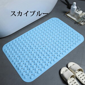 y撅100l1452~I zoX}bg }bg }bg ~ 35cmx65cm 40cmx100cm zՕt^Cv h~}bg ͂ fR{RH