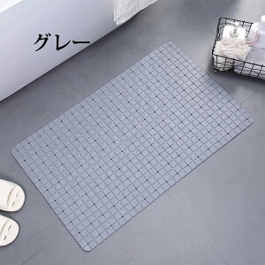 y撅100l2035~I zoX}bg }bg }bg ~ 36cmx68cm 42cmx81cm zՕt^Cv h~}bg ͂ fR{RH