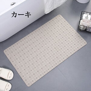 y撅100l2035~I zoX}bg }bg }bg ~ 36cmx68cm 42cmx81cm zՕt^Cv h~}bg ͂ fR{RH