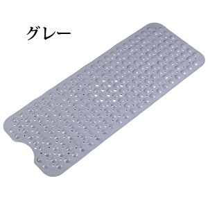 【先着100名様★2216円! 】バスマット 浴室マット 浴槽マット クリア 透明 滑り止め 大判サイズ 40cmx100cm 吸盤付きタイプ 滑り防止マット 水はけ デコボコ加工