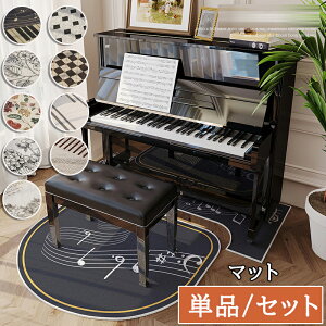 y撅100l3557~I zsAm hU}bg Zbg Pi AbvCgsAmp }bg  ^ ȉfUC Uy WZ tA}bg x`}bg h z 