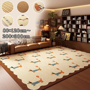 �p�` ���O �J�[�y�b�g ���ی� �O�~ ���B���e�[�W �����b�R ���r���O ���~�� �L�Y�h�~ ���ݖh�~ ����~�� �`�F�A�}�b�g 80*120cm 80*160cm 100*120cm 120*180cm 180*240cm 200*300cm