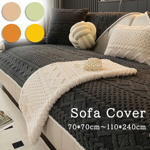 \t@[Jo[ \t@[}bg \t@[pbh ӂӂ g  ~p 邾 }`Jo[ ~ }bg 􂦂 \t@ Jo[ G肢 H~ 70*70cm 70*150cm 70*180cm 70*210cm 9