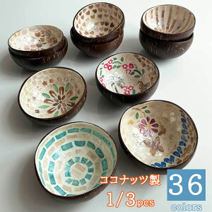 1/3 36 RRibc{E gC  M V̎ AWAG VR VF VFNtg Lk g[ ~ ڂ ANZT[  CX^f IV 킢 AWA