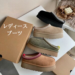 y撅100l5209~I z[gu[c V[gu[c XG[h YEfB[XTCYWJ jp jZbNX  t@[ {A fB[X  h g ׂɂ