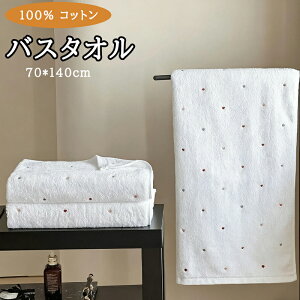 oX^I hJvg n[g zehp 唻 70cmx140cm 80cmx160cm Rbg100 qǂp Jbv jp v[g ӂ ʋC  Vv k