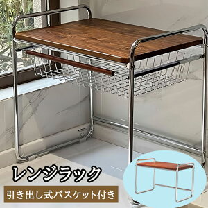 y撅100l5786~I zW bN Lb`bN XChIt 48cm g[X^[bN WbN X`[ ȃXy[X g