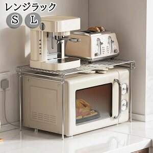 y撅100l3680~I zW bN Lb`bN XeX WbN 40cm/50cm Lb`[ g[X^[bN WbN X`[ ȃXy[X g