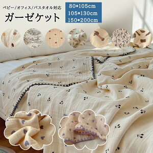 y撅100l3280~I zK[[Pbg uPbg Ђ| Ԃ ʋC Ċ|zc ItBX [΍ oX^I 100% RpNg ܂肽 Q ۈ牀 v[g oY