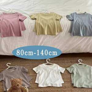 yĂ̓T1580~ zZbgAbv ㉺Zbg LbYpW} qp  bV TVc  100% n Vv JWA i  xr[ Ԃ xr[ ̎q j̎q q