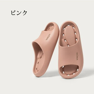 y撅100l2680~I zXbp ͂ǂ x_Xbp fB[X Y jp ʏp NbV ~ yA Jbv  TT pXbp 