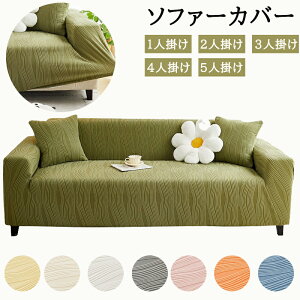 y撅100l2986~I z\t@[Jo[ \t@Jo[ 1l| 2l| 3l| 4l| 5l| k_ Xgb` Lт 􂦂 I[V[Y \t@ Jo[ \t@[ Jo[t