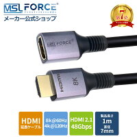 商品画像110