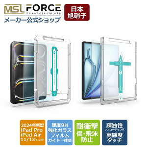 yP5+15%OFFN[|zyipad airi2024+2025j/ipad proi2024jV[YΉzKXtB dx9H ߗ zR wh~ Uh~ CA[ \tȒP Sʕی KChg